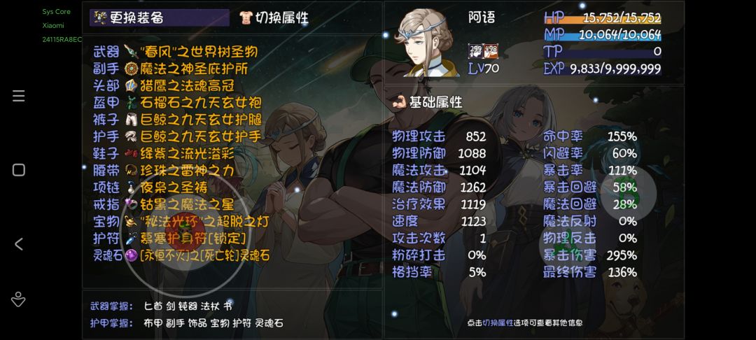 大佬们帮忙看看 3