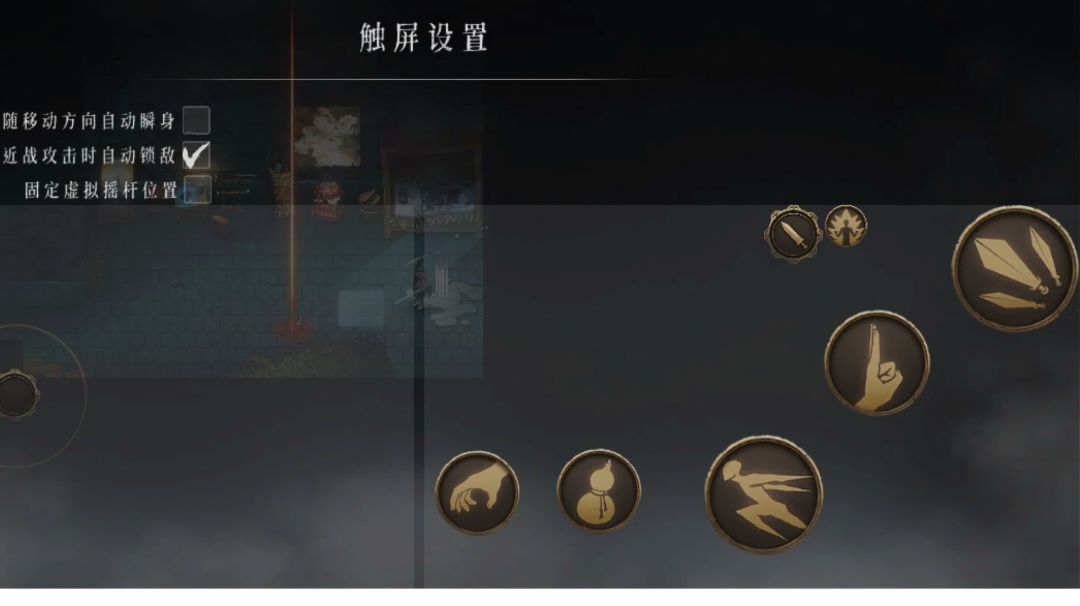 给新手的一点建议截图