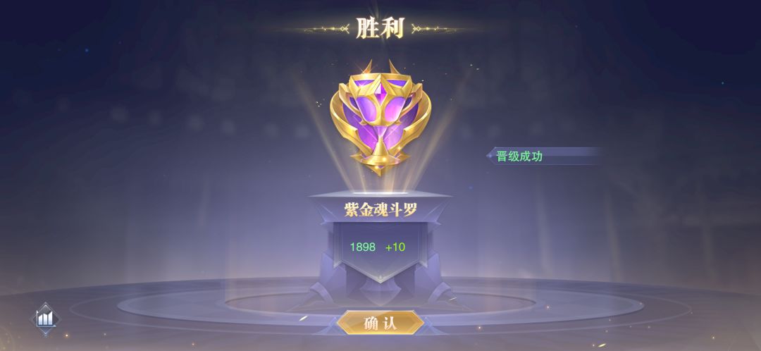 离谱的版本，离谱的机制
拿皮肤的赶紧了，趁着机制没有改
昨天更新的增伤和减疗，后几回合伤害大增，谁能熬但够几回合放出技能基本就行了，减疗回魂辅助也不用带了，前面打伤害浪费魂力，泰坦控住主c然后免控给胖子和古榕，古榕带一技能甲盾攒魂力不用，火舞开沉默，沉默是用来熬到增伤的回合，最后打输出再拉条。白鹤是抢蓉蓉队速度，还可以退条配合泰坦简直不要太好用。拖到后面古榕可以放两回合技能，增伤减伤控制破甲都很好用，配合胖子一个技能结束战斗
速度泰坦火舞点速度，泰坦红一四技能植物，火舞红二二技能魔珠，提前四技能魔珠五万年百分百沉默截图