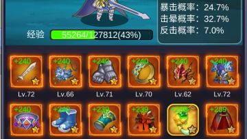 单机不氪金，好玩又解压