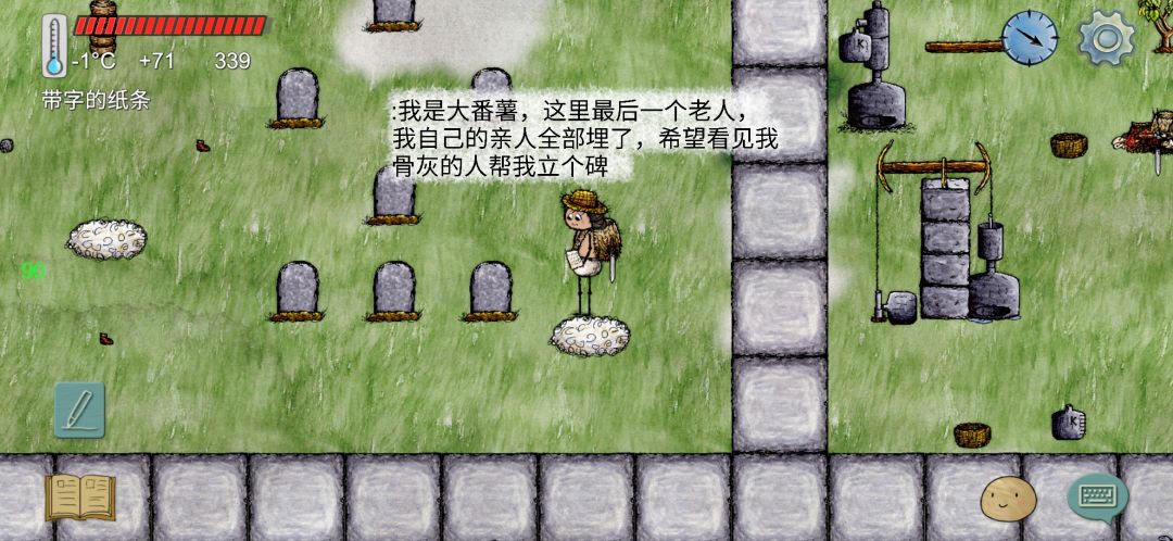 该怎么解释这一切 2