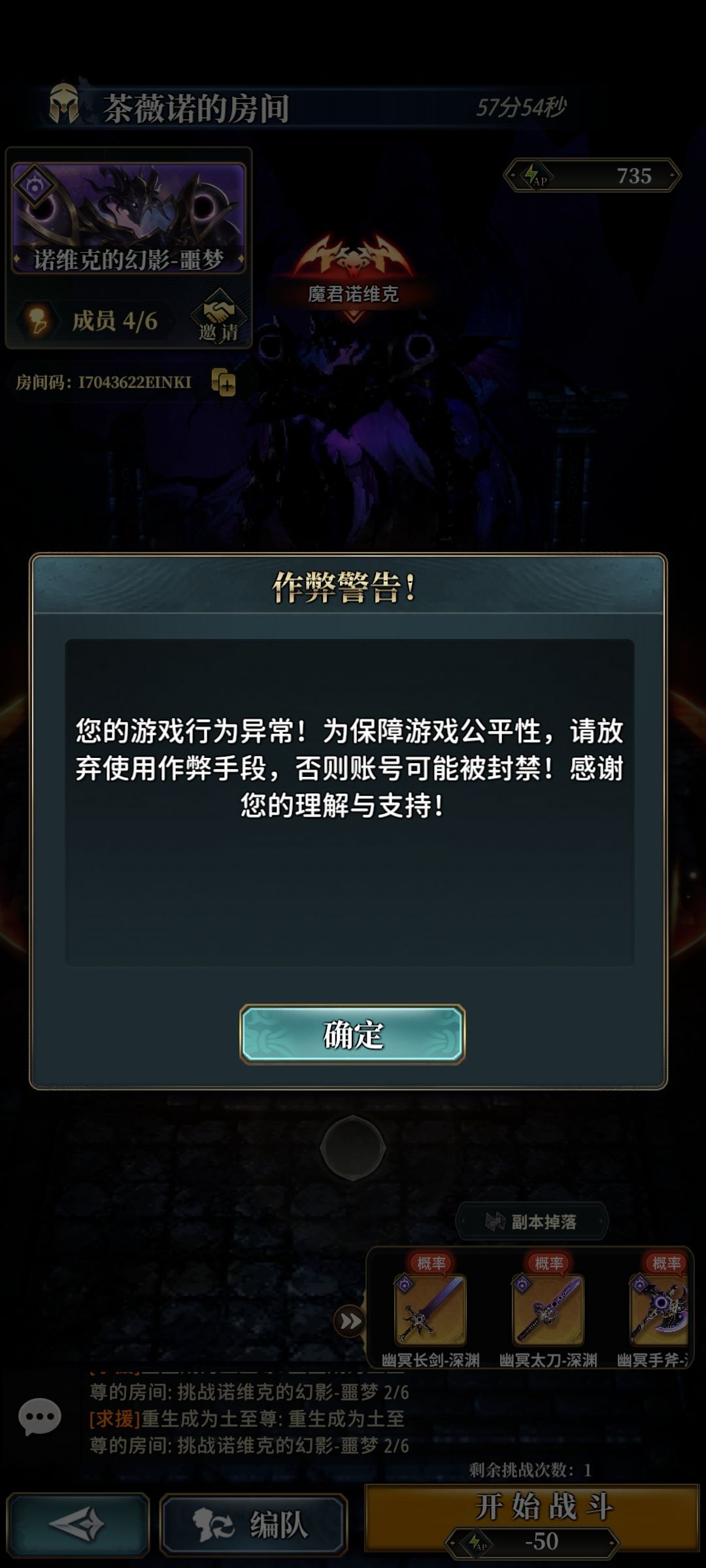 什么情况? 1