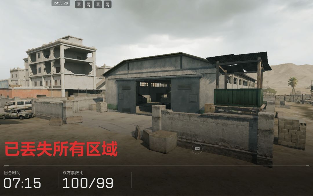 就这个喝粥爽 3