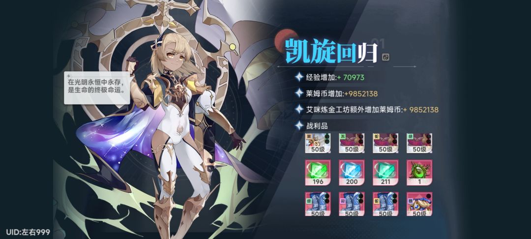 BUG修的太敷衍!层出不穷! 1