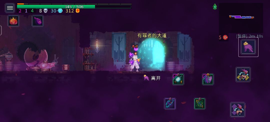 动态图片 1