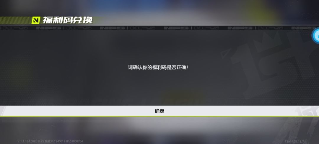 求教学 1