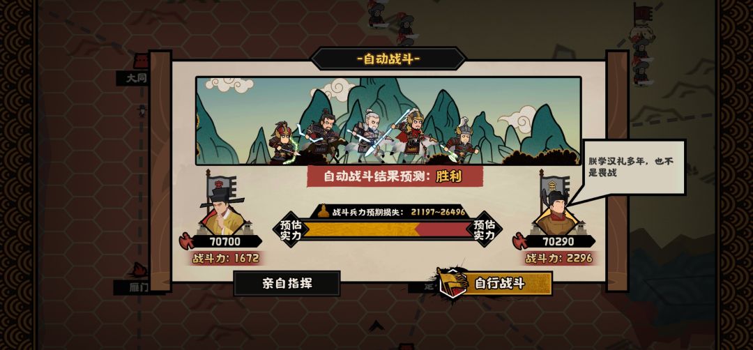 李清照优先级也太低了吧 1