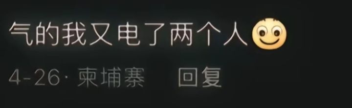 封灵殿大概什么时候更新,需要攒探宝令么?截图