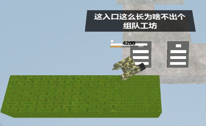 这我很早就想问了😊截图