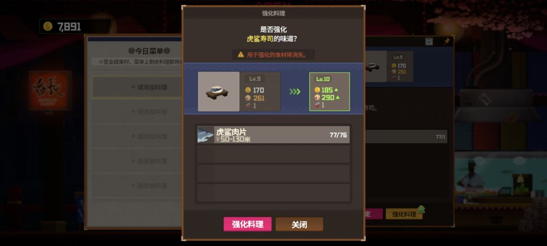听说不删档，偷偷提前肝截图