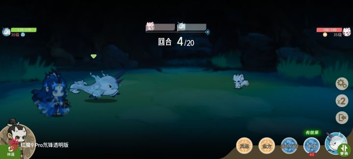 第一次碰见闪光还是在爬塔碰见的？截图