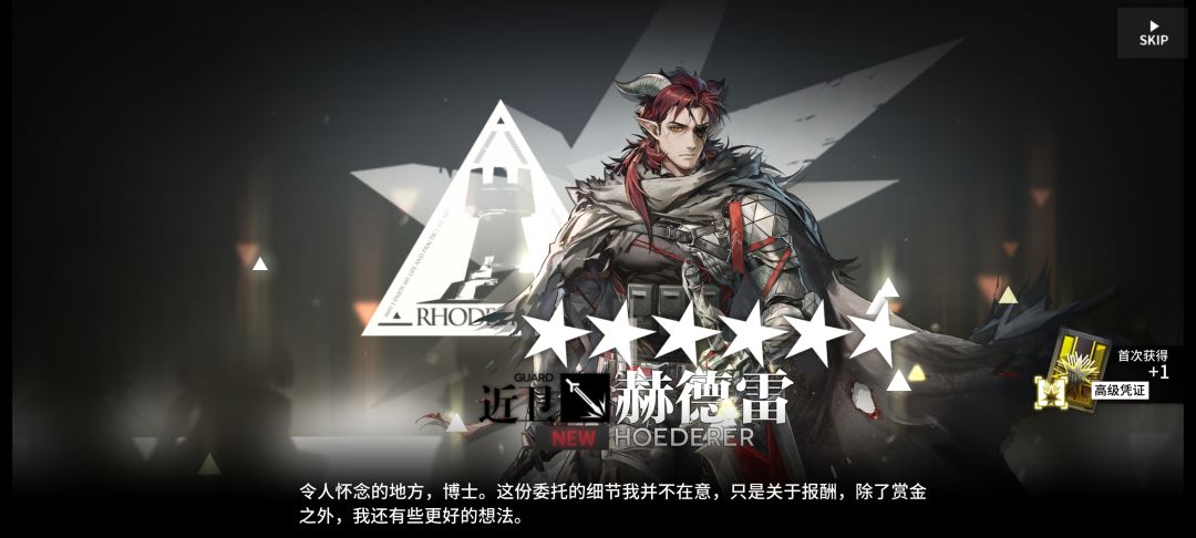 祝大家周年都有这份运气! 3