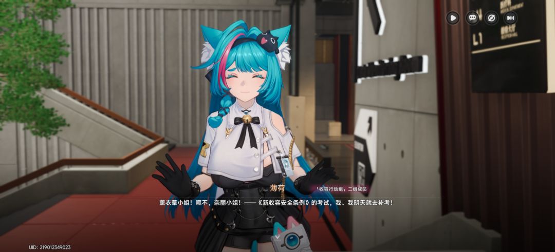 随便玩玩 1