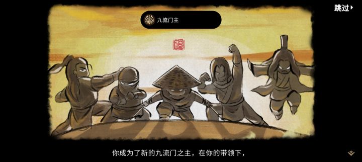 阿巴阿巴阿巴阿巴😐截图