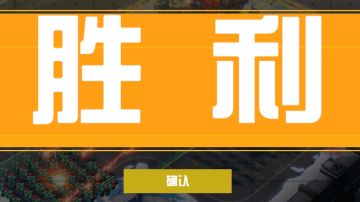 【渋谷】战团收人 ミ˃̵。˂̵ミ