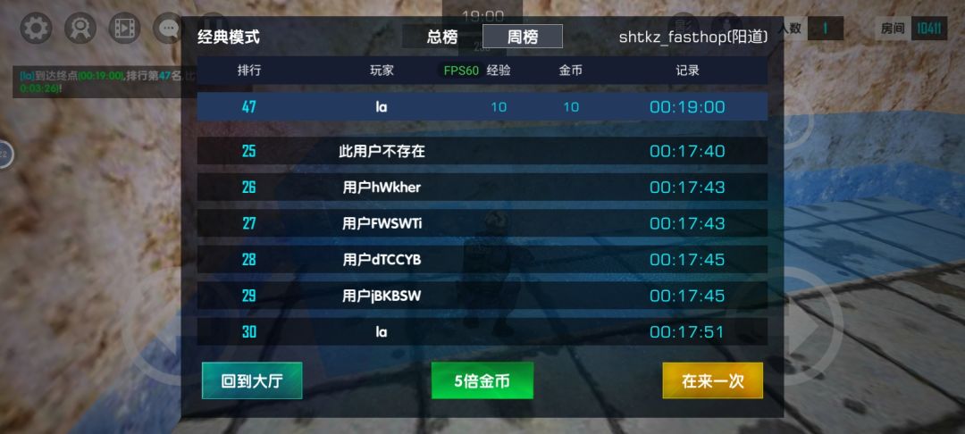 动态图片 6