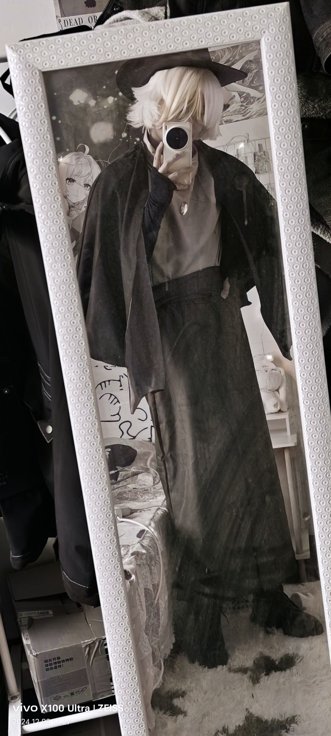 光遇cos 4