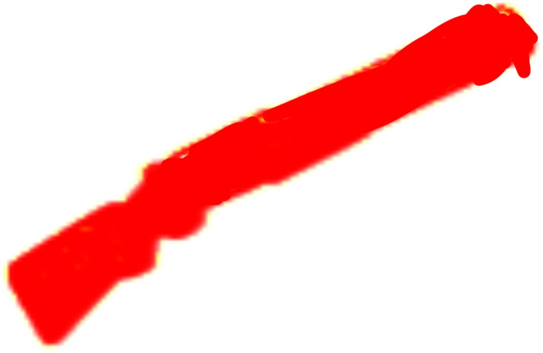 问了吗? 2