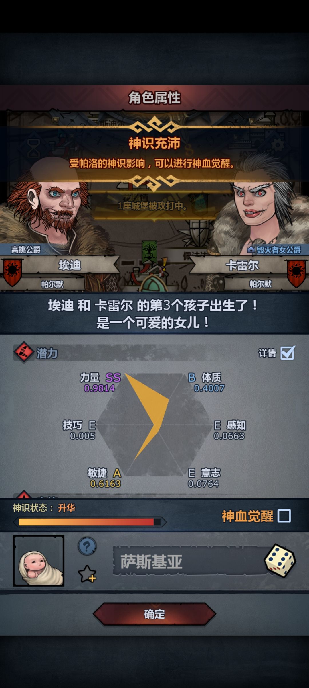 钩子都来了 1