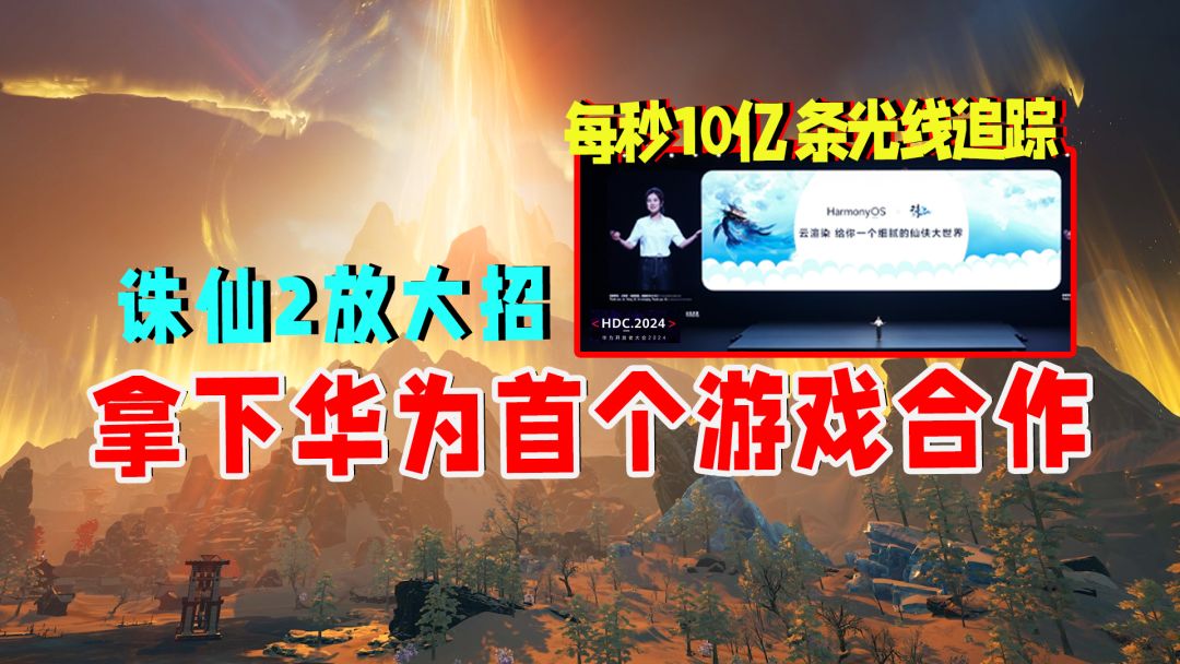 video-4188839