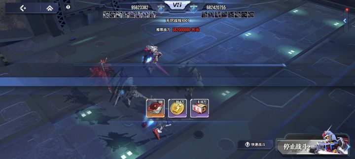 1000层已过截图
