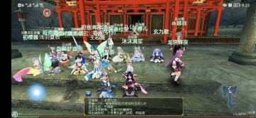 关于“亚丝娜”公会被窃事件的严正声明