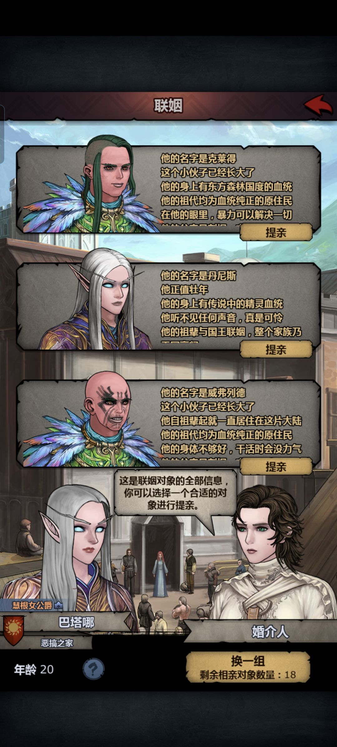 一年一上自一上专两专注 2
