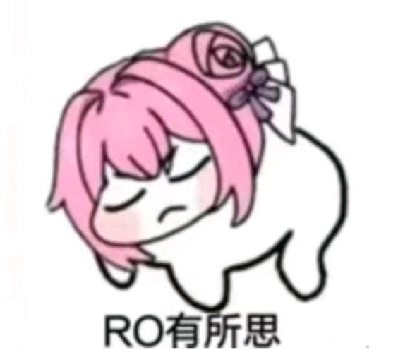 关于绑定设备 2