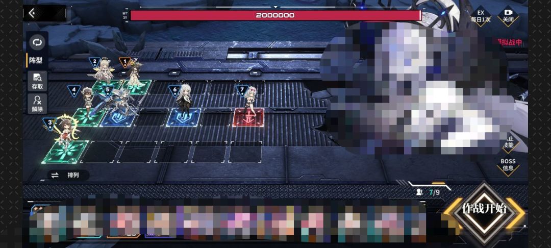 毕业r6梅尔无ssr辅助地狱逆爱截图