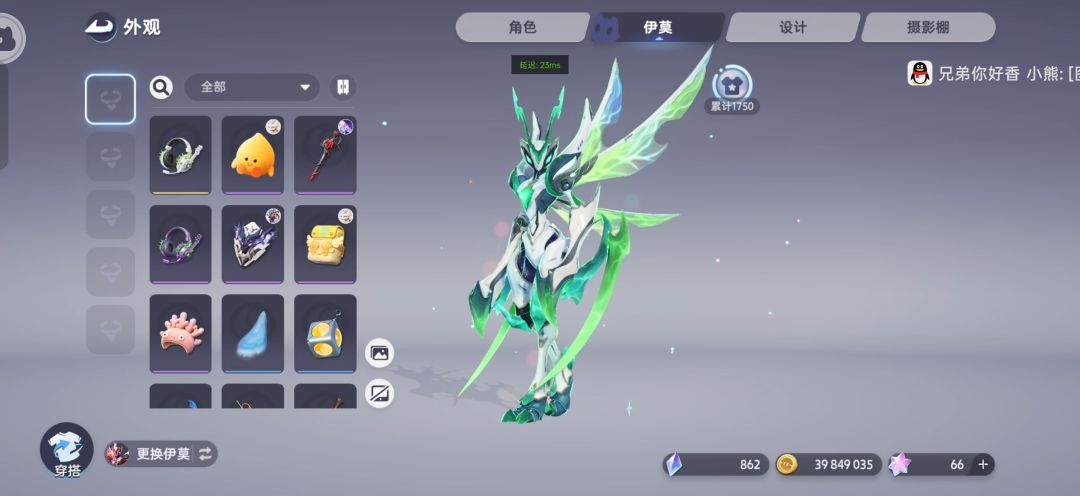 这游戏我真服了 4
