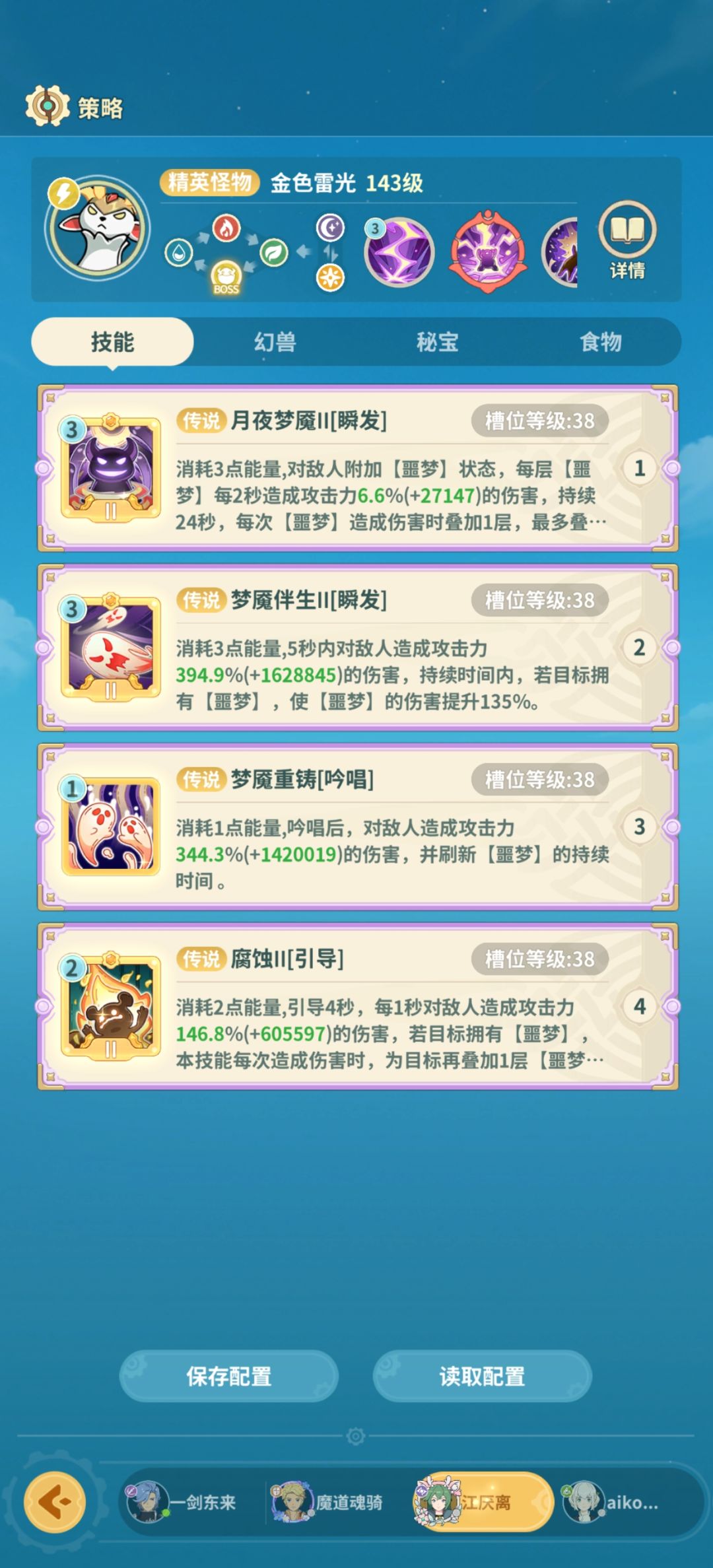 黄沙小径1 3
