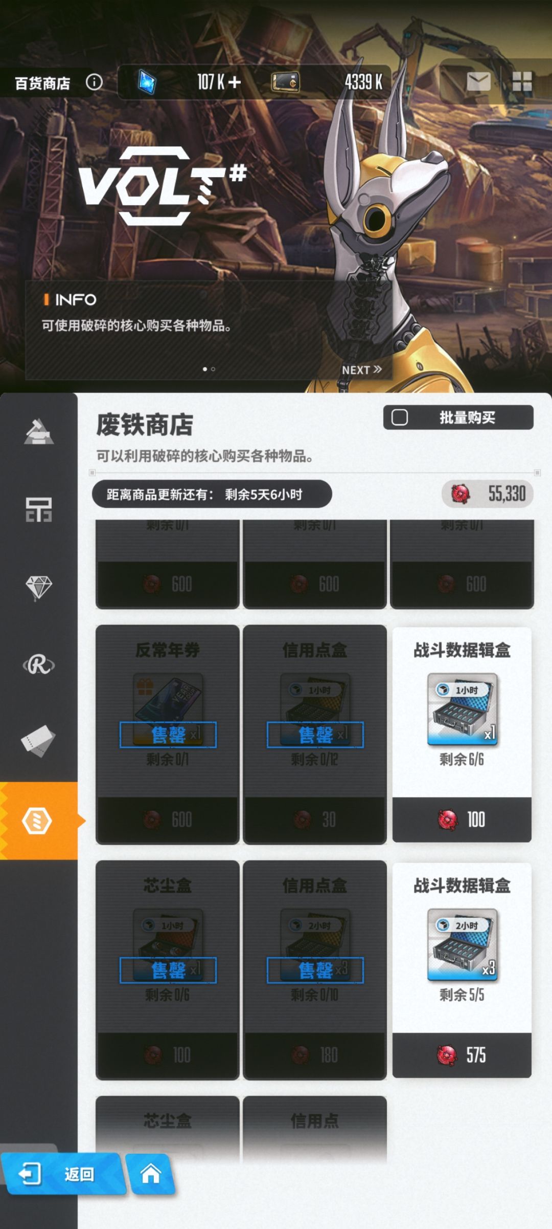 既然大家都说不缺数据集 1