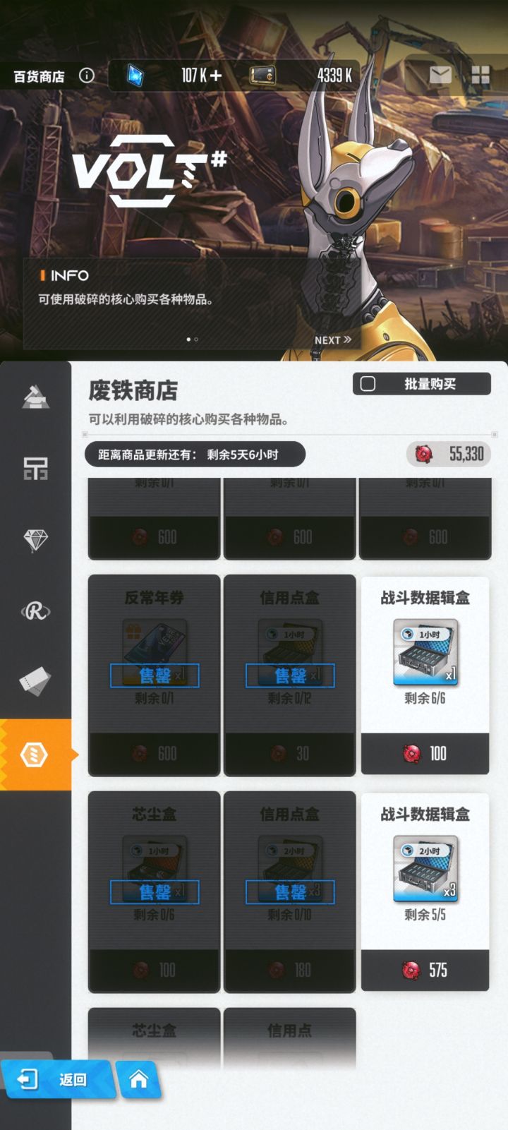 既然大家都说不缺数据集截图