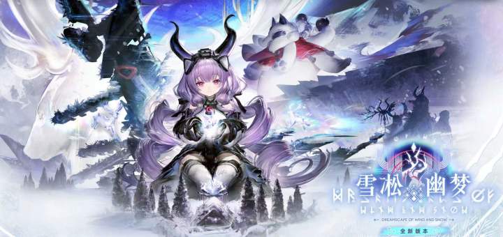 1.5前瞻截图