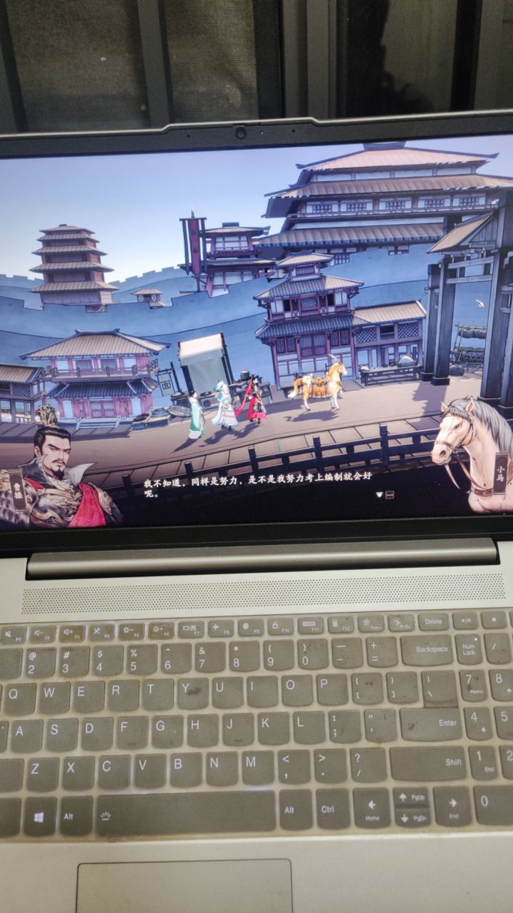 这章节话里有话啊,编剧不错可以多来点这种截图