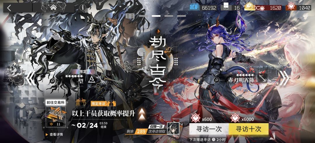萌新求问 2