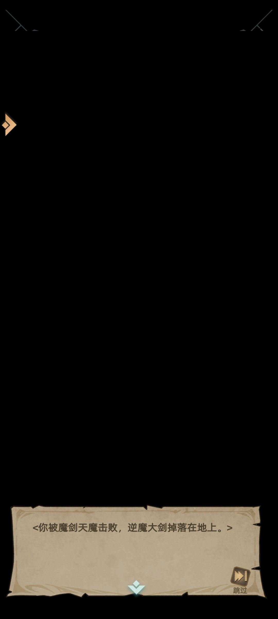 啊这,这不对吧 2