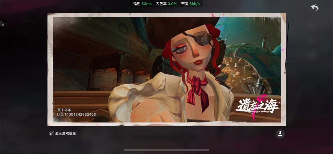 快快公测吧 1