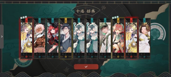 怎么说，脸黑了那么就，总算是爆了截图