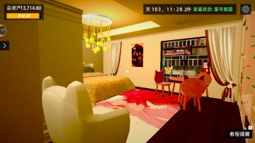 新手教程(ಡωಡ)