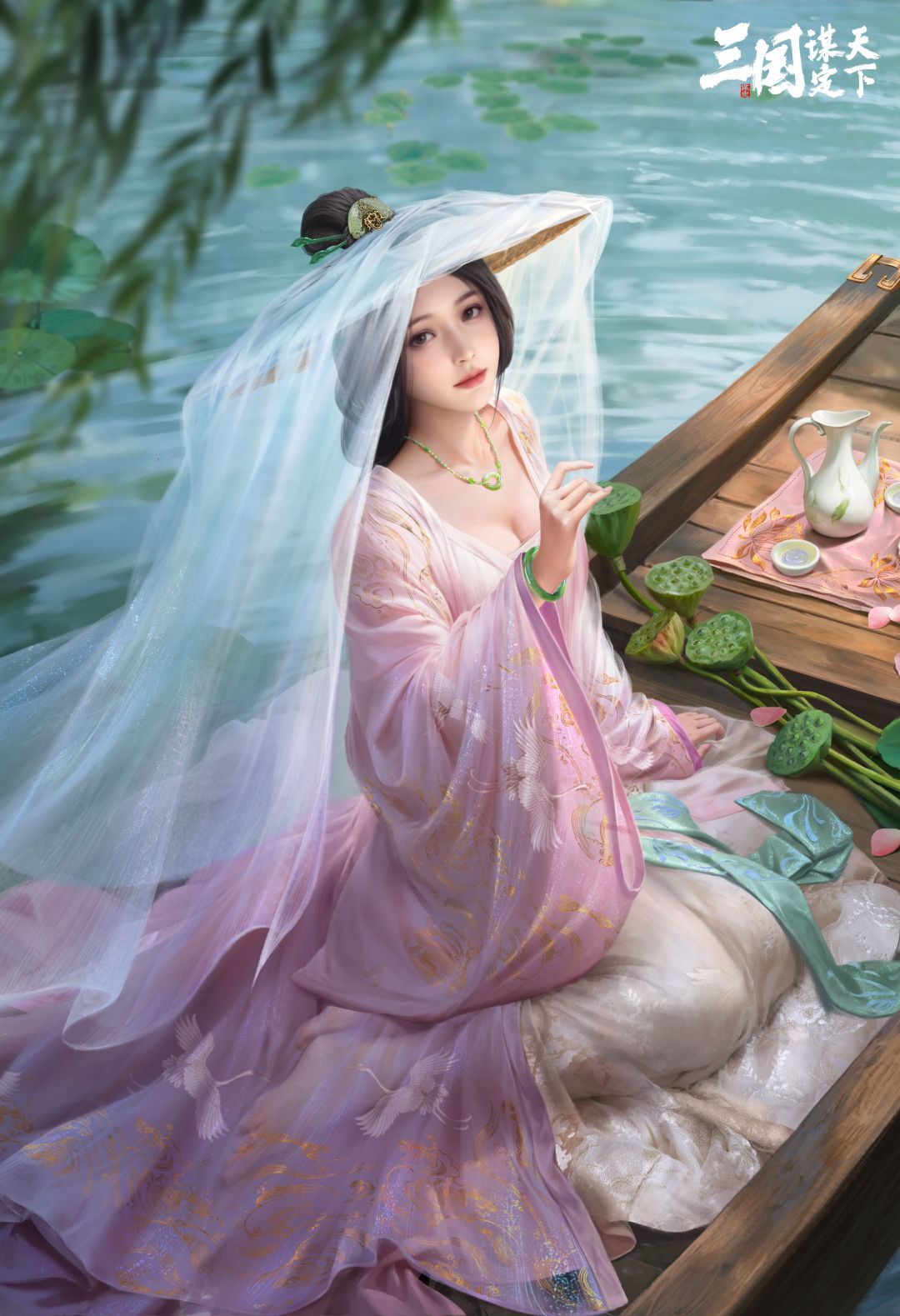 壁纸放送 | 甘夫人·晴波枕碧 2