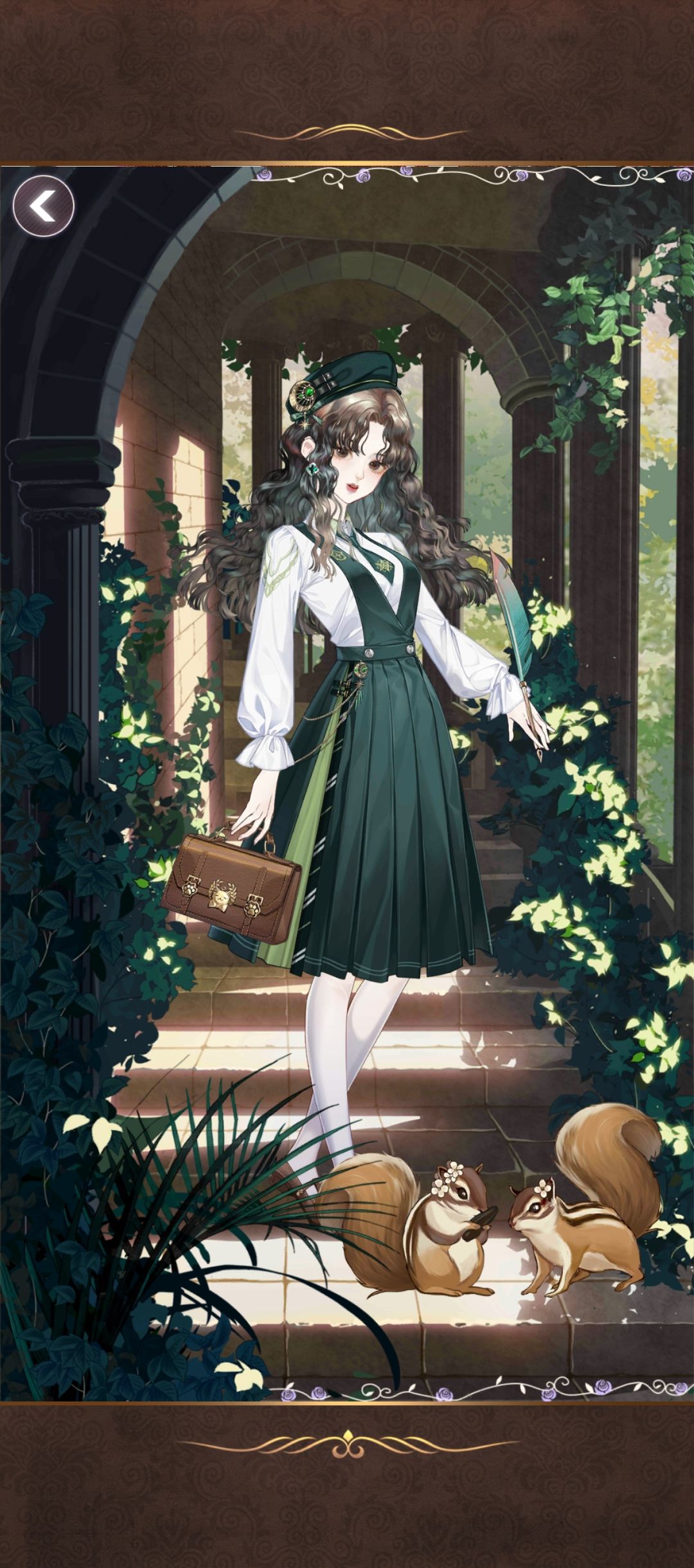 一些绿色 2