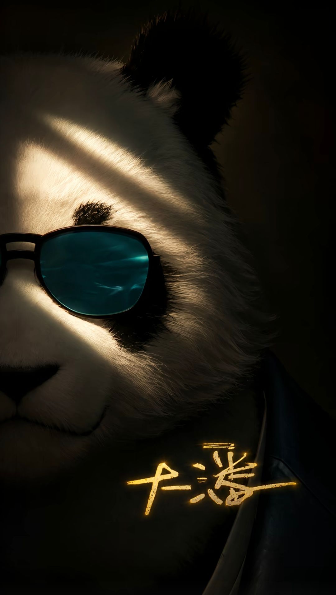 搬一期男角色的😎 10