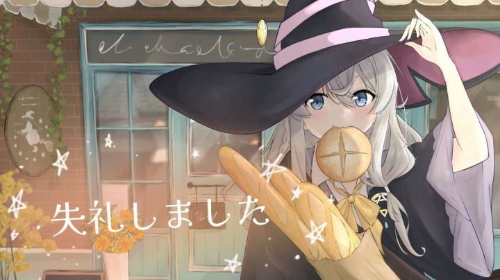 【世界BOSS图鉴】源流魔女古辛截图
