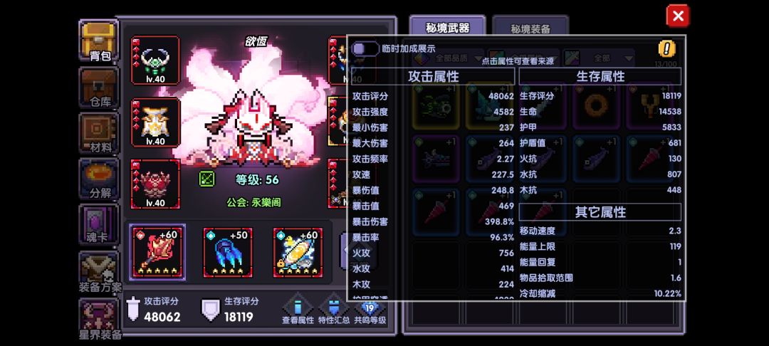 求大佬指导 3