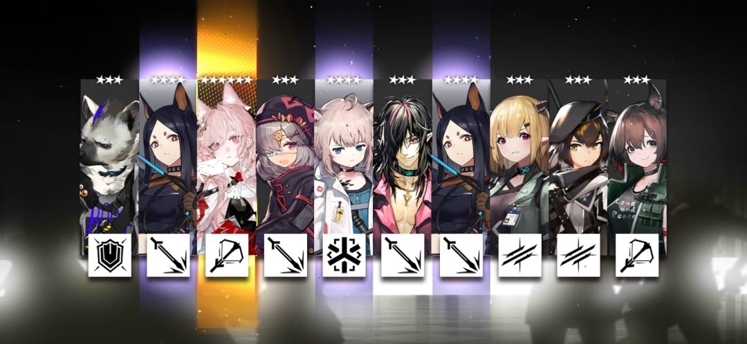 啊? 3