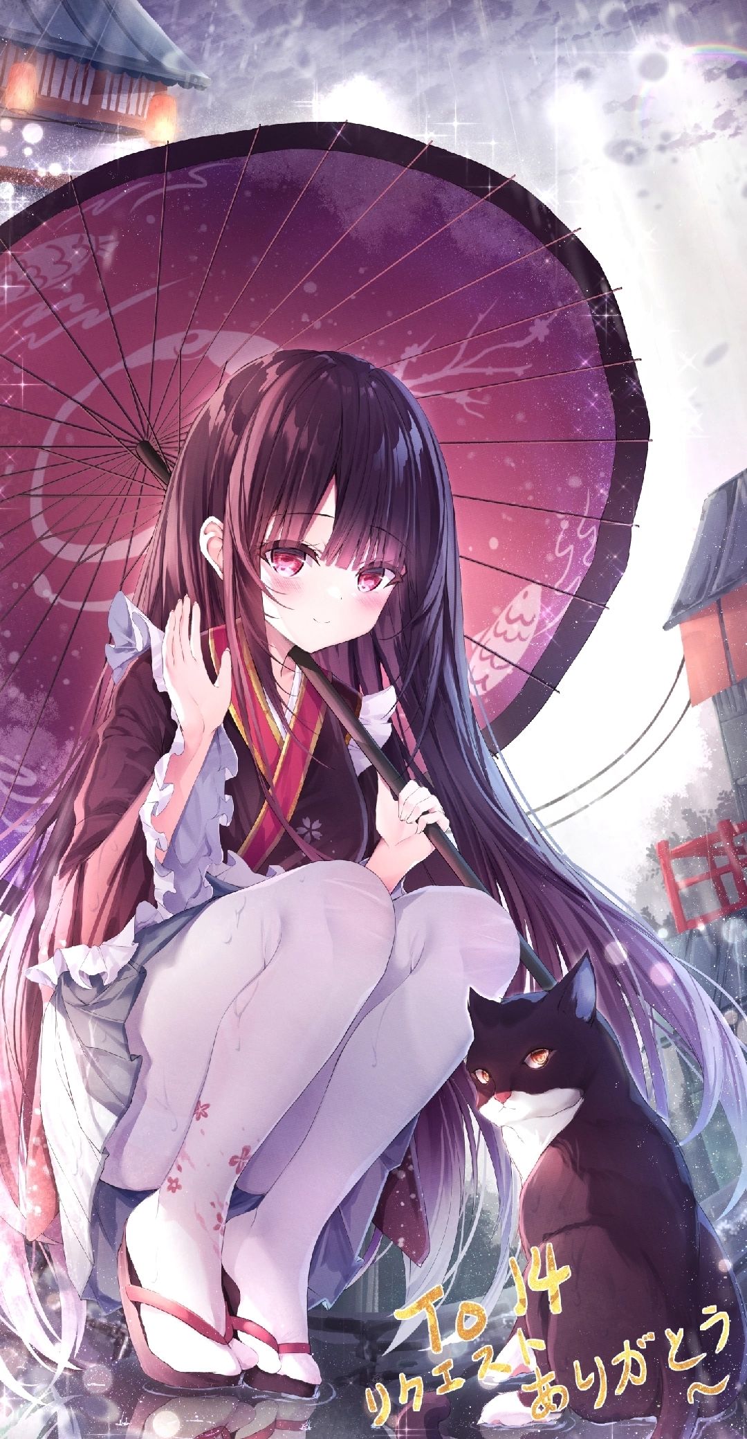 剑一门简单打蝗灾攻略 2