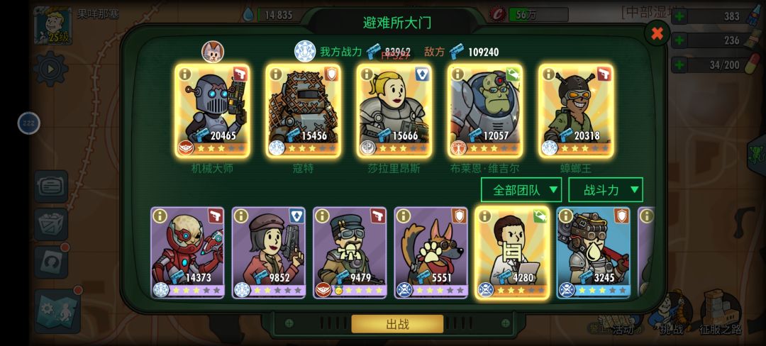 维吉尔真牛逼。 2