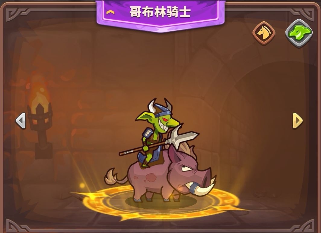 新手开局攻略兑换码大全 3