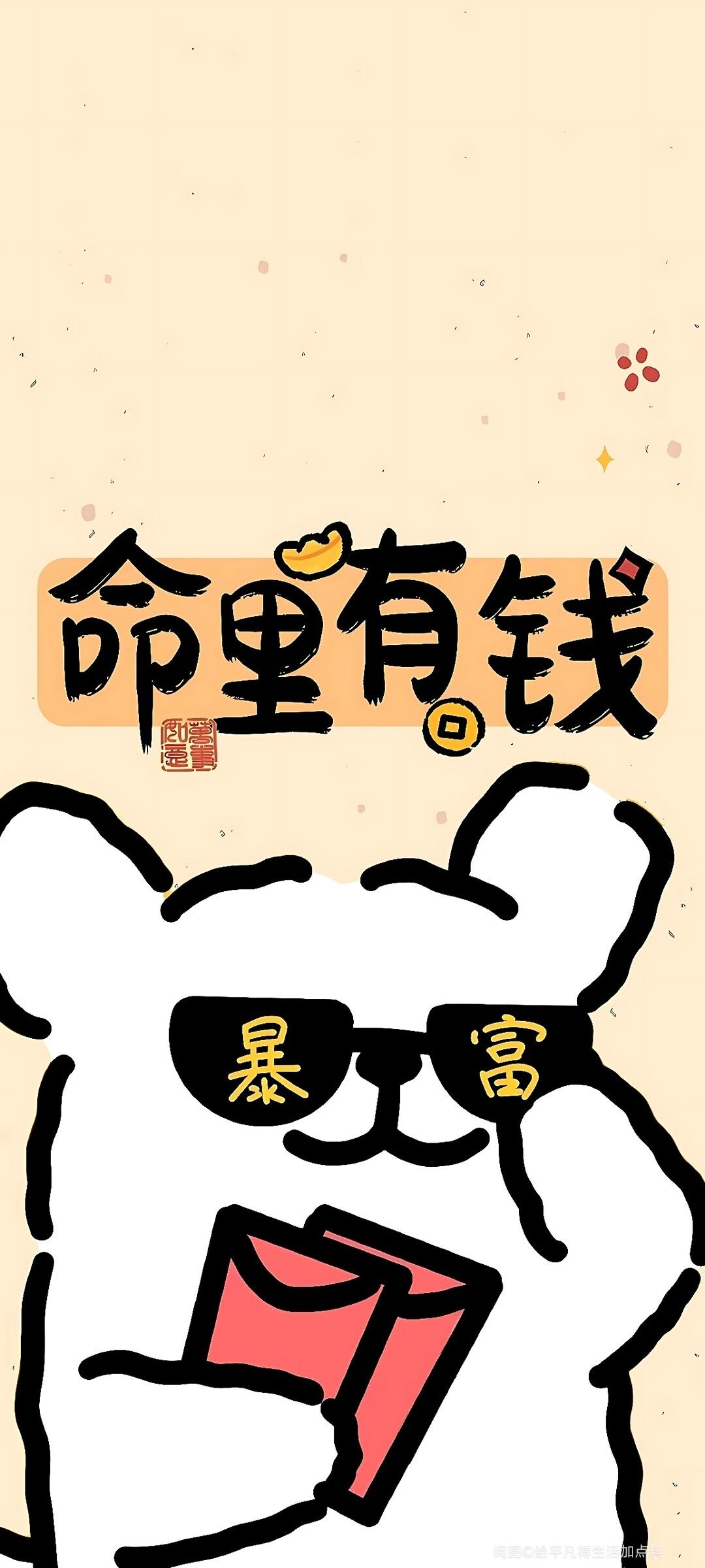 动态图片 1